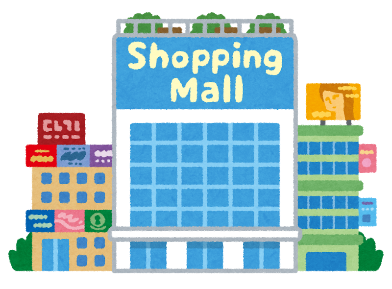 9月おすすめ商品 Necフィールディングの法人専用オフィス用品通販 い るでぃんぐ