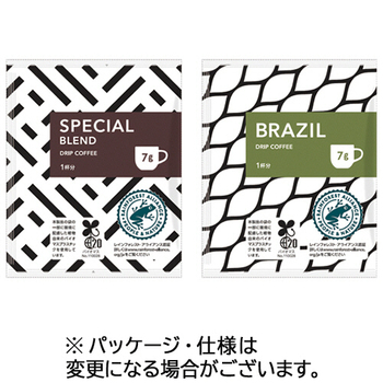 ユニカフェ ドリップコーヒー オリジナル アソートパック 7g 1箱(100袋)