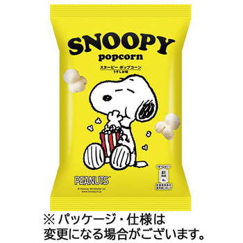 ジャパンフリトレー スヌーピーポップコーン うすしお味 16g/パック 1セット(24パック)