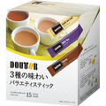 ドトールコーヒー 3種の味わい バラエティスティック 1セット(60本:15本×4箱)