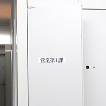 カシオ NAME LAND マグネットテープ 46mm×1.5m 白/黒文字 XR-46JWE 1個