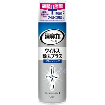 エステー トイレの消臭力スプレー ウイルス除去プラス クリーンソープ 280mL 1本