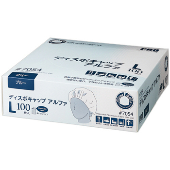 川西工業 ディスポキャップアルファ ブルー L 7054 1箱(100枚)