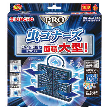 大日本除蟲菊 KINCHO 虫コナーズPRO プレートタイプ 200日用 1個