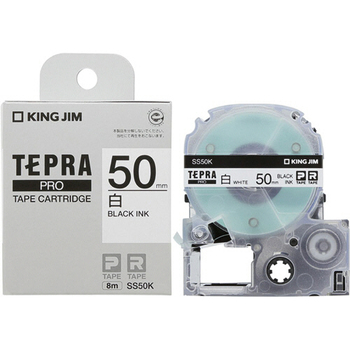 キングジム テプラ PRO テープカートリッジ 50mm 白/黒文字 SS50K 1個