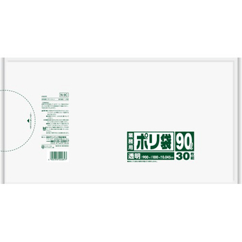 日本サニパック 業務用ポリ袋 透明 90L 0.045mm N-9C 1パック(30枚)
