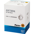 原田産業 SOFTSEAL 3D N95マスク M 個包装 1箱(10枚)