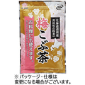 前島食品 梅こぶ茶 300g 1袋