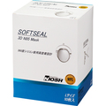 原田産業 SOFTSEAL 3D N95マスク L 個包装 1箱(10枚)