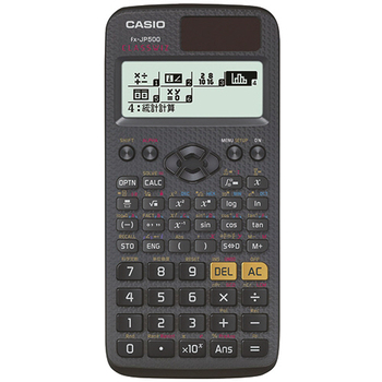 カシオ 関数電卓 10桁 ハードケース付 fx-JP500-N 1台