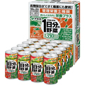 伊藤園 1日分の野菜 190g 缶 1ケース(20本)