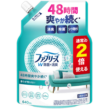 P&G ファブリーズ ダブル除菌 つめかえ用 特大 640mL 1個