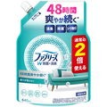 P&G ファブリーズ ダブル除菌 つめかえ用 特大 640mL 1個