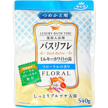 ライオンケミカル 薬用入浴剤バスリフレ ミルキーホワイトの湯 フローラルの香り つめかえ用 540g 1パック