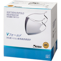 原田産業 SOFTSEAL Vフォールド N95マスク L 1箱(10枚)