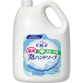 花王 ビオレu 薬用泡ハンドソープ マイルドシトラスの香り 業務用 4L 1本