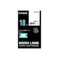 カシオ NAME LAND スタンダードテープ 18mm×8m 透明/黒文字 XR-18X 1個