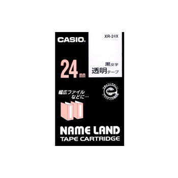 カシオ NAME LAND スタンダードテープ 24mm×8m 透明/黒文字 XR-24X 1個