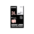 カシオ NAME LAND スタンダードテープ 24mm×8m 透明/黒文字 XR-24X 1個