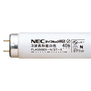 ホタルクス(NEC) 蛍光ランプ ライフルックHGX 直管グロースタータ形 40W形 3波長形 昼白色 FL40SSEX-N/37-X/4K-L 1パック(4本