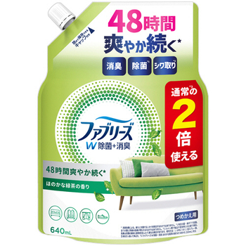 P&G ファブリーズ ダブル除菌 緑茶成分入り ほのかな緑茶の香り つめかえ用 特大 640mL 1個