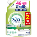 P&G ファブリーズ ダブル除菌 緑茶成分入り ほのかな緑茶の香り つめかえ用 特大 640mL 1個