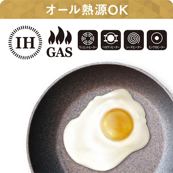 協和工業 ムテキバリア 24cm深型 MTBF23-24 1個