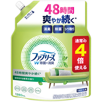 P&G ファブリーズ ダブル除菌 緑茶成分入り つめかえ用4回分 超BIG特大 1280mL 1個