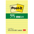 3M ポスト・イット 再生紙 ノート 罫線入り 150×100mm イエロー 660RP-50YN 1冊