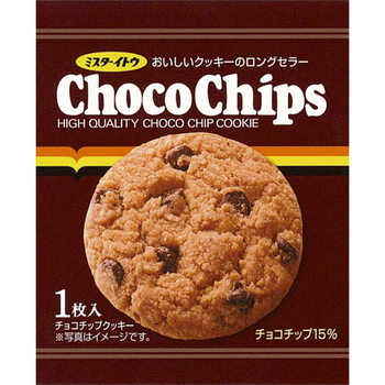 イトウ製菓 1枚チョコチップクッキー 1セット(25枚)
