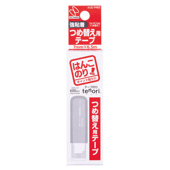 ニチバン テープのり tenori はんこのり 詰替用 7mm×6.5m TN-TE7HS 1セット(10個)