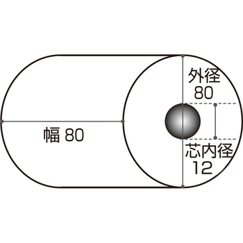 小林 カラーサーマルロール紙 80mm幅×63m巻 緑 23-401500-08 1箱(8巻)