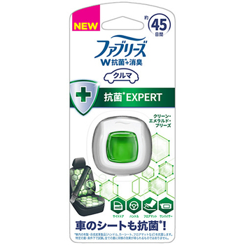 P&G ファブリーズ イージークリップ 抗菌エキスパート クリーン・エメラルド・ブリーズ 2.2ml 1個