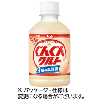 アサヒ飲料 ぐんぐんグルト 3種の乳酸菌 280mL ペットボトル 1セット(48本:24本×2ケース)