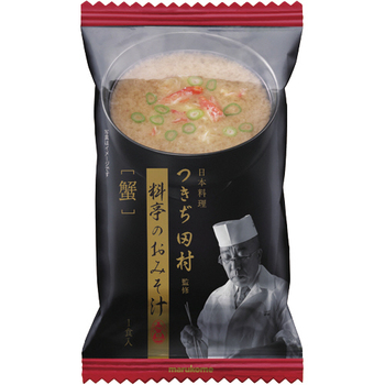マルコメ つきぢ田村監修 料亭のお味噌汁 蟹汁 1セット(10食)