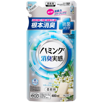 花王 ハミング 消臭実感 リラックスソープ つめかえ用 400ml 1個