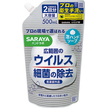 サラヤ ハンドラボ 薬用泡ハンドソープ 詰替用 500ml 1パック