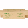 NEC コンパクト形蛍光ランプ カプル2(FDL) 27W形 3波長形 電球色 FDL27EX-Lキキ.10 1セット(10個)