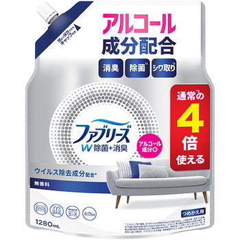 P&G ファブリーズ ダブル除菌 アルコール成分入り 無香料 つめかえ用4回分 超BIG特大 1280mL 1個