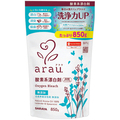 サラヤ アラウ.酸素系漂白剤 詰替用 850g 1個