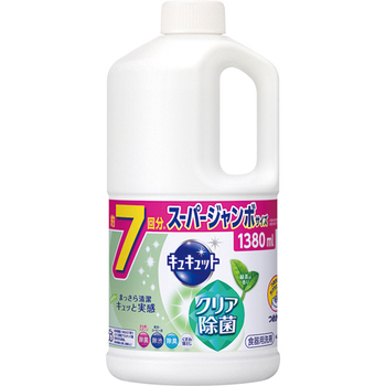 花王 キュキュット クリア除菌 緑茶の香り つめかえ用 1380ml 1本