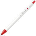 ゼブラ ノック式水性カラーペン クリッカート 赤 WYSS22-R 1本