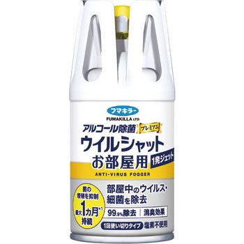 フマキラー アルコール除菌プレミアム ウイルシャット お部屋用1発ジェット 100ml 1個