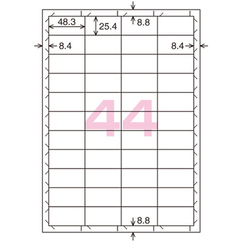 コクヨ 貼ってはがせる はかどりラベル(各社共通レイアウト) A4 44面 25.4×48.3mm KPC-HE1441-20N 1冊(20シート)