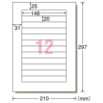 エーワン VHSビデオ背面用ラベルシール[レーザープリンタ] マット紙・ホワイト A4 12面 148×20mm 四辺余白付 角丸 31133 1冊(12シート