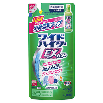 花王 ワイドハイターEXパワー つめかえ用 480ml 1個