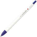 ゼブラ ノック式水性カラーペン クリッカート 紫 WYSS22-PU 1本