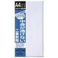 マルアイ 二重封筒 長3 80g/m2 〒枠なし センター貼 フ-70 1パック(10枚)