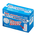 エステー 男子トイレ用消臭尿石防止剤 バイオタブレット ケース付 35g/個 1パック(2個)