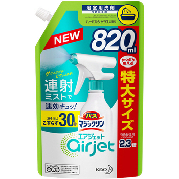 花王 バスマジックリン エアジェット ハーバルシトラスの香り つめかえ用 スパウトパウチ 820ml 1個